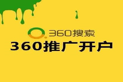 抖音信息流广告案例分析：产品推广策略